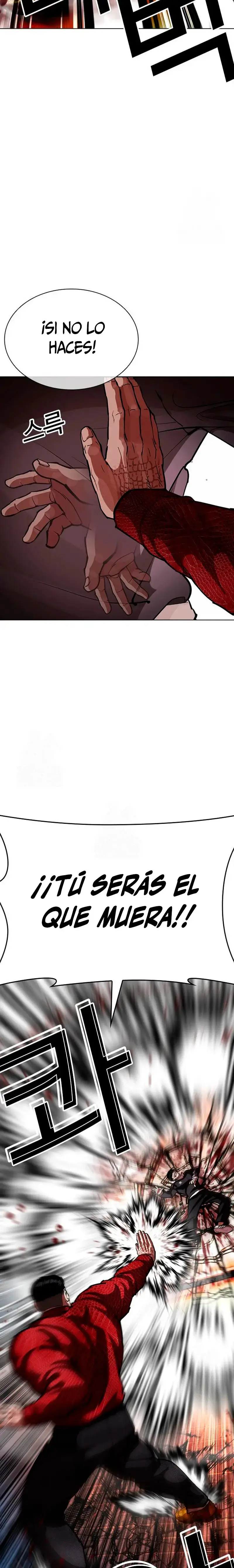 Lookism capítulo 576 página 29