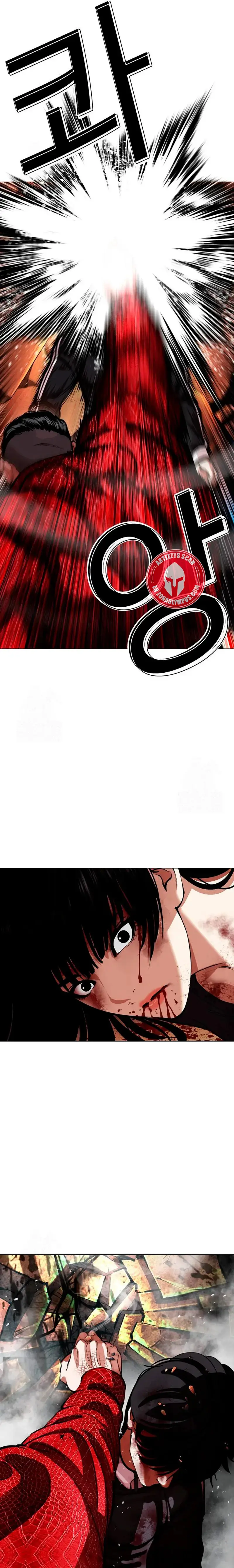 Lookism capítulo 576 página 36