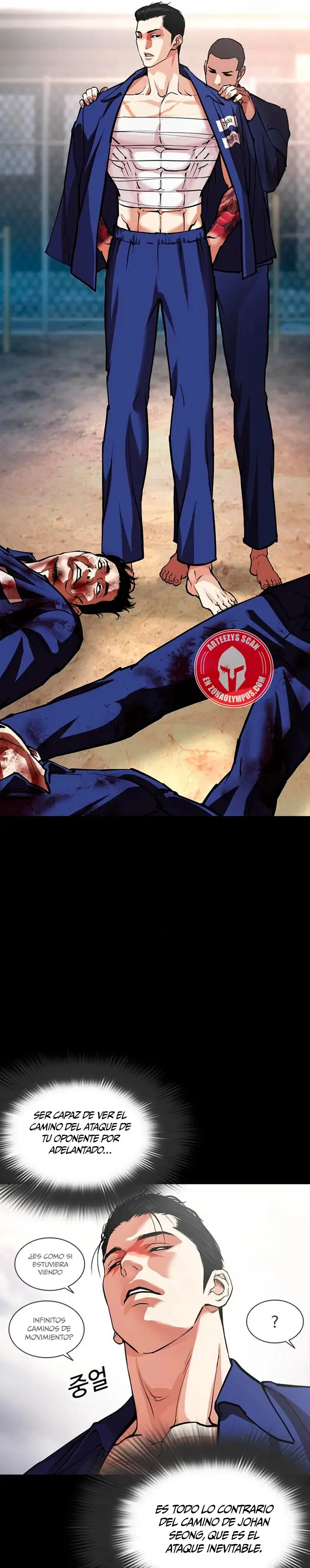 Lookism capítulo 576 página 51