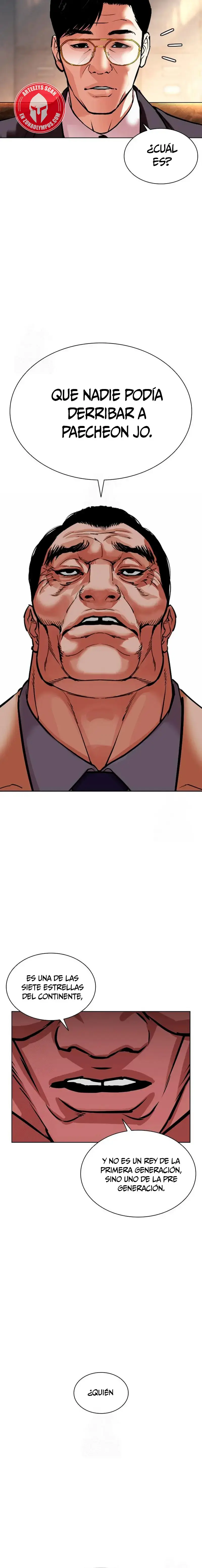 Lookism capítulo 577 página 4