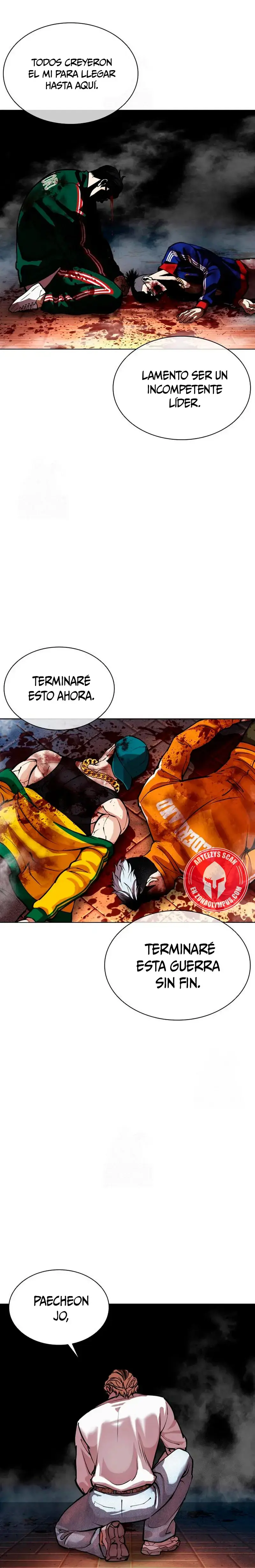 Lookism capítulo 577 página 33