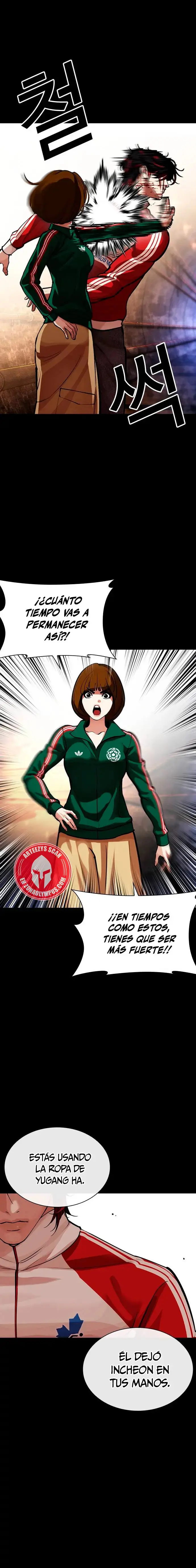 Lookism capítulo 582 página 5
