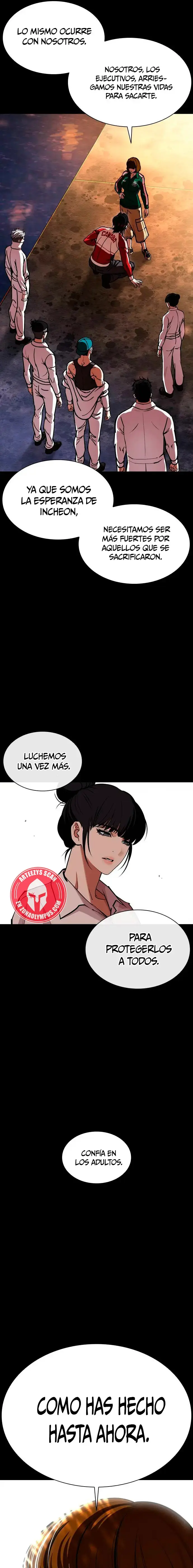 Lookism capítulo 582 página 6