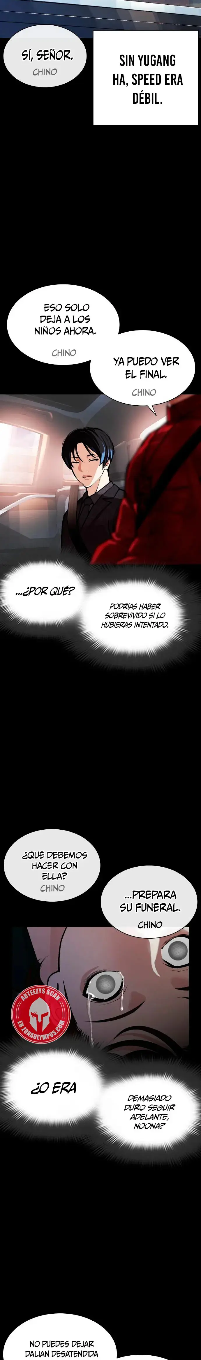 Lookism capítulo 582 página 13
