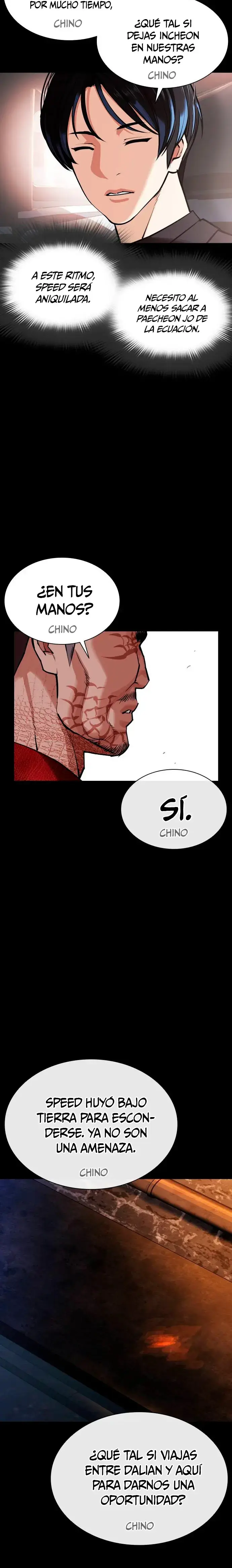 Lookism capítulo 582 página 14