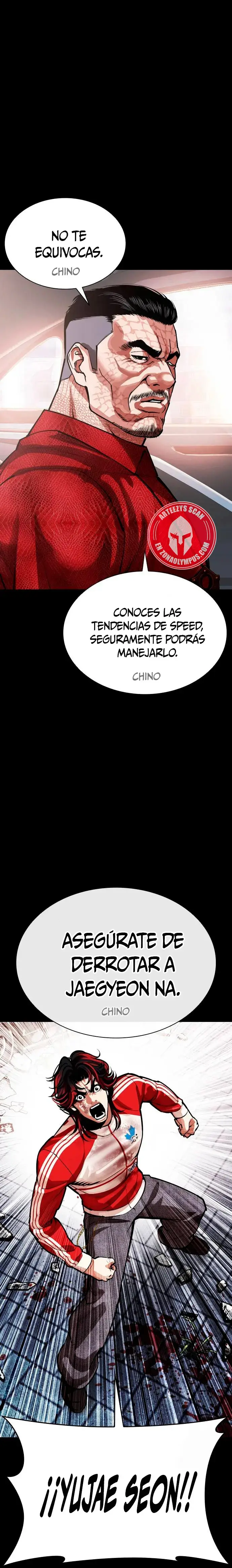 Lookism capítulo 582 página 15