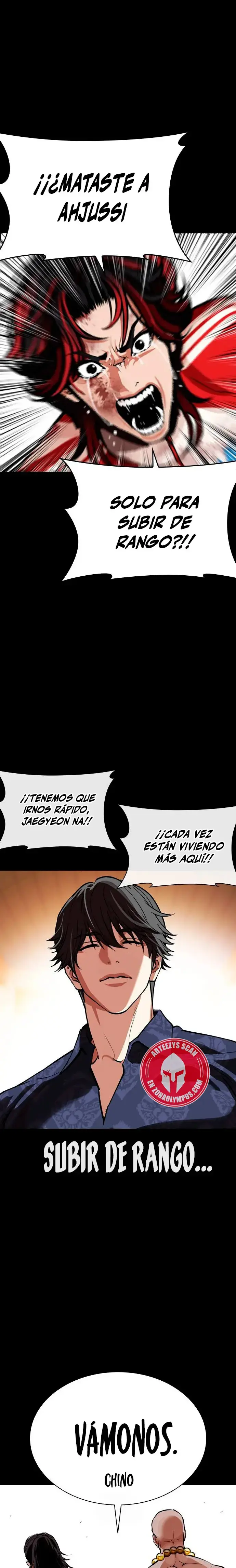 Lookism capítulo 582 página 17