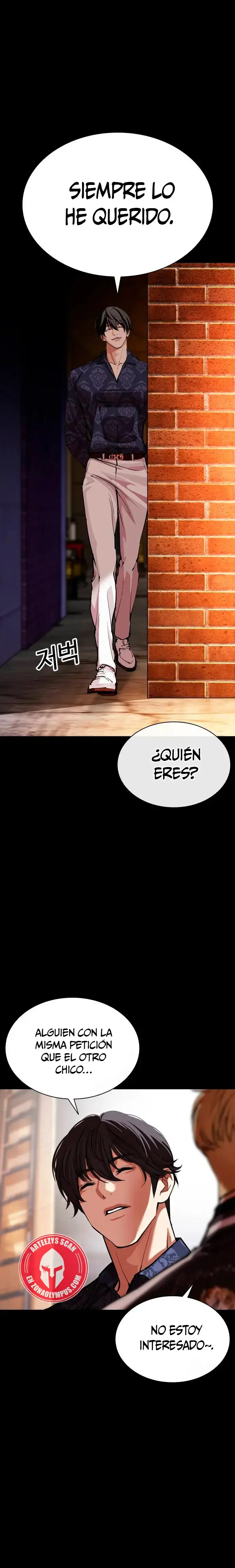 Lookism capítulo 582 página 22