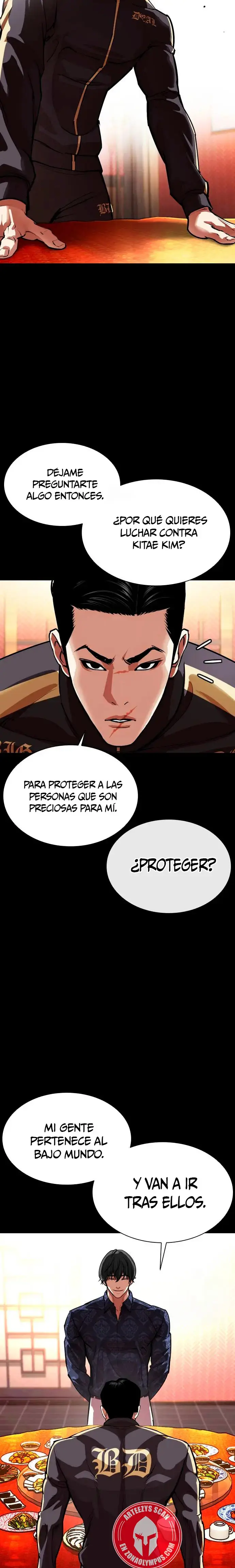 Lookism capítulo 582 página 30