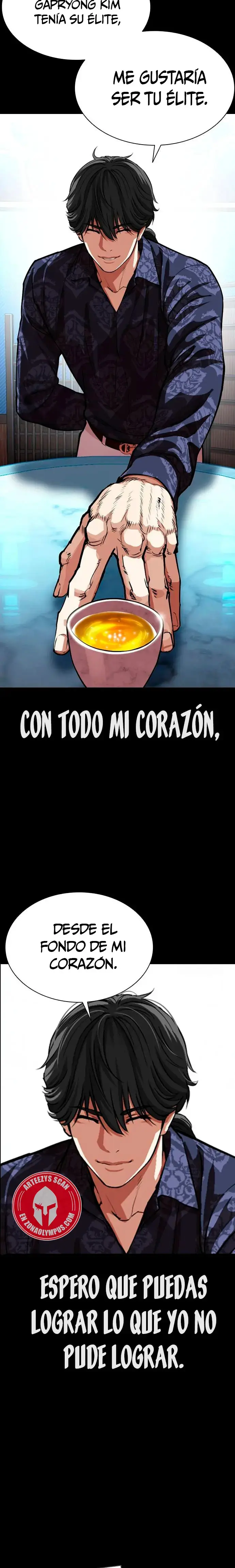 Lookism capítulo 582 página 33