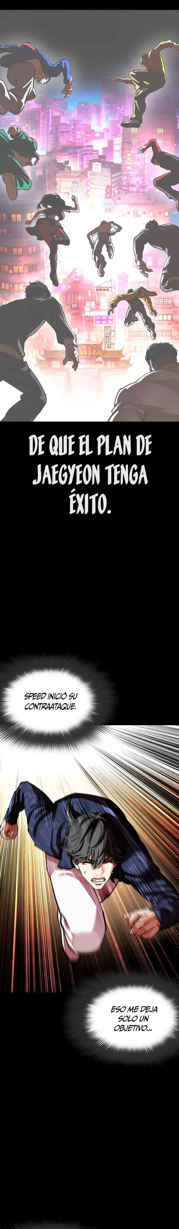Lookism capítulo 582 página 42