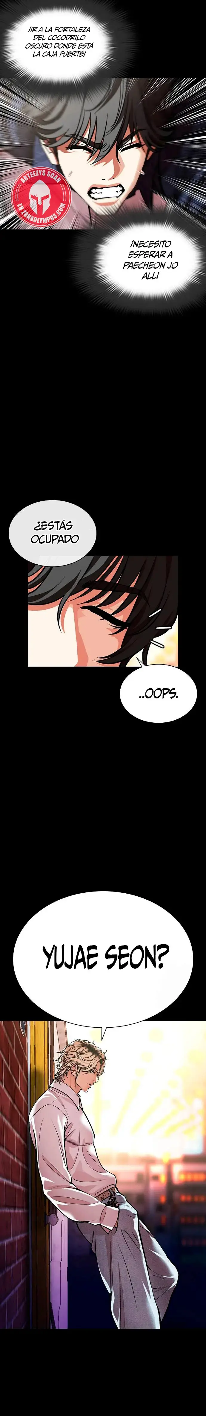 Lookism capítulo 582 página 43