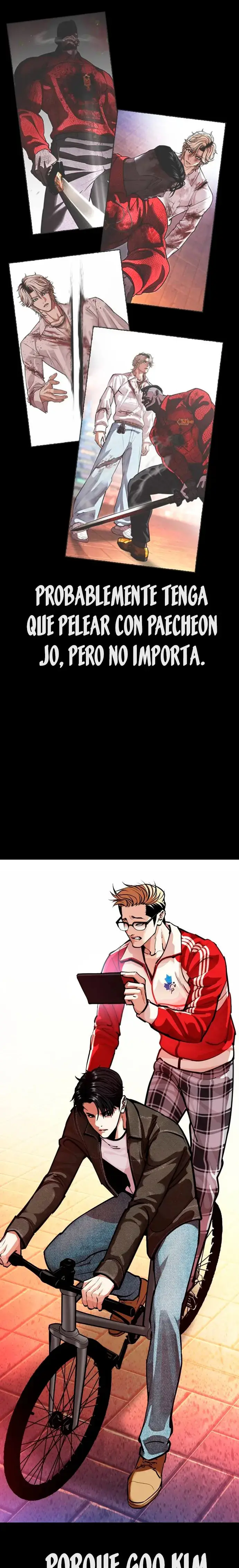 Lookism capítulo 582 página 48