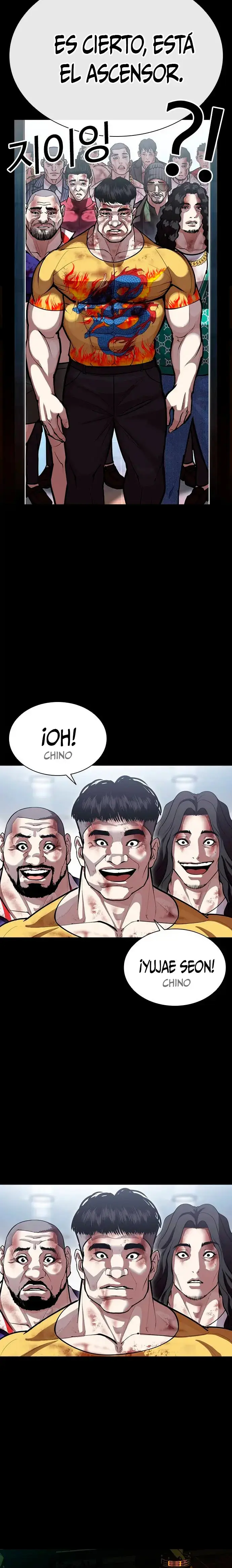 Lookism capítulo 582 página 54