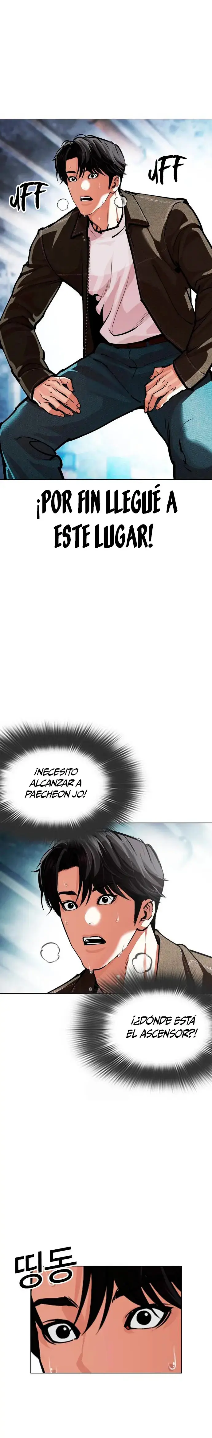 Lookism capítulo 582 página 57