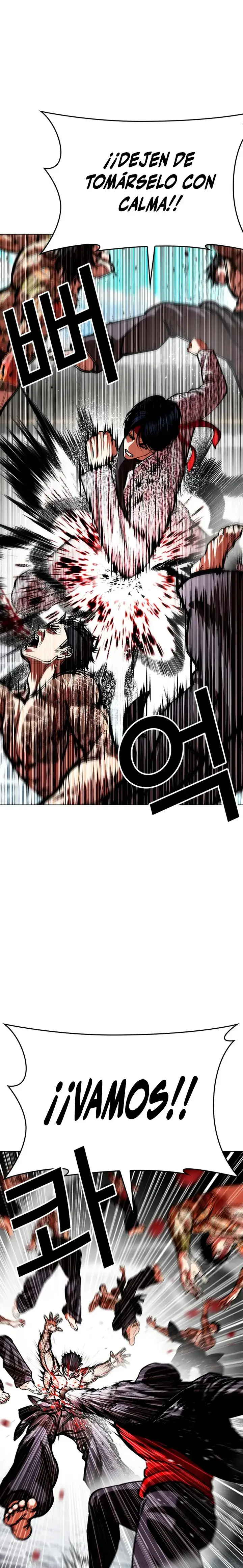 Lookism capítulo 615 página 11