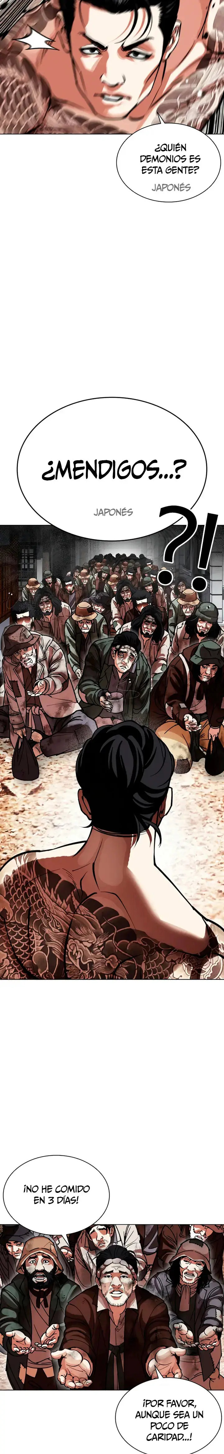 Lookism capítulo 615 página 17
