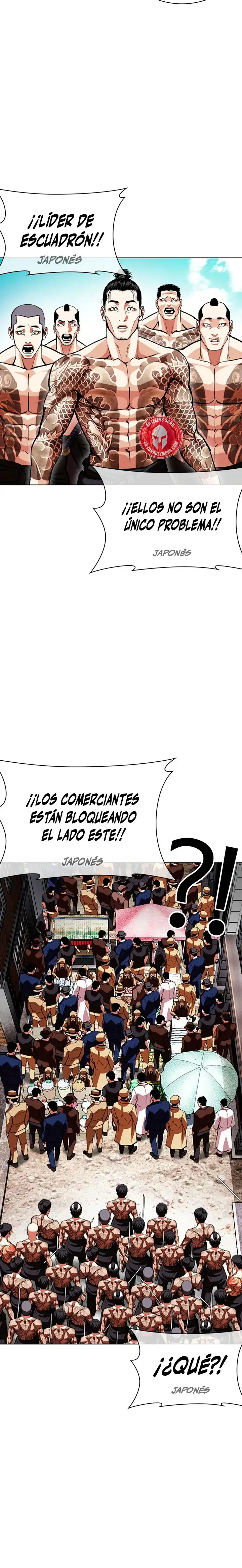 Lookism capítulo 615 página 18