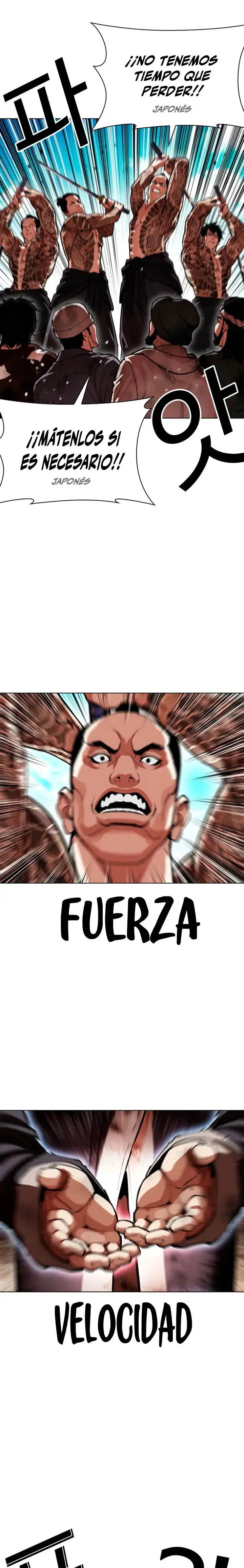 Lookism capítulo 615 página 19