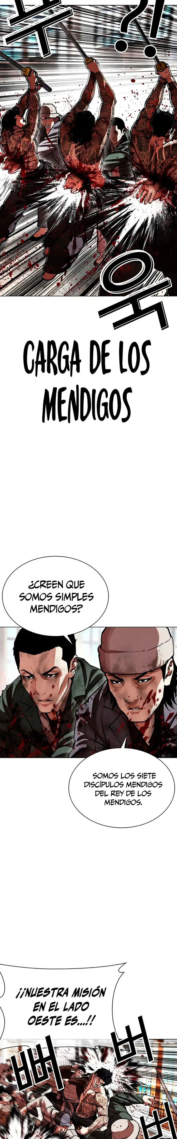 Lookism capítulo 615 página 20