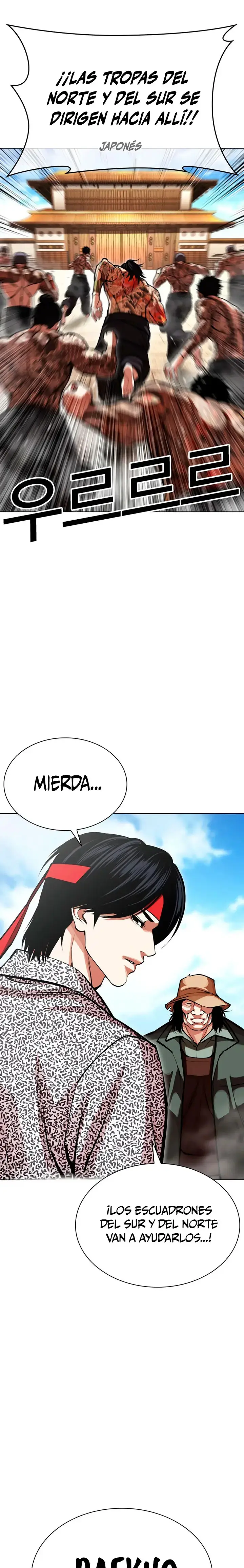 Lookism capítulo 615 página 23