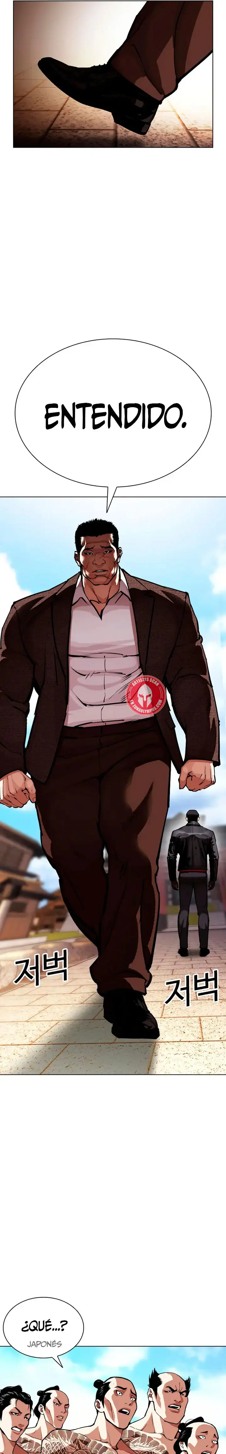 Lookism capítulo 615 página 25