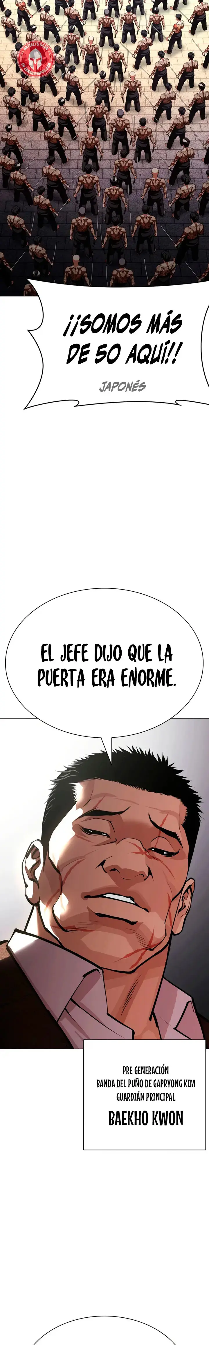 Lookism capítulo 615 página 27
