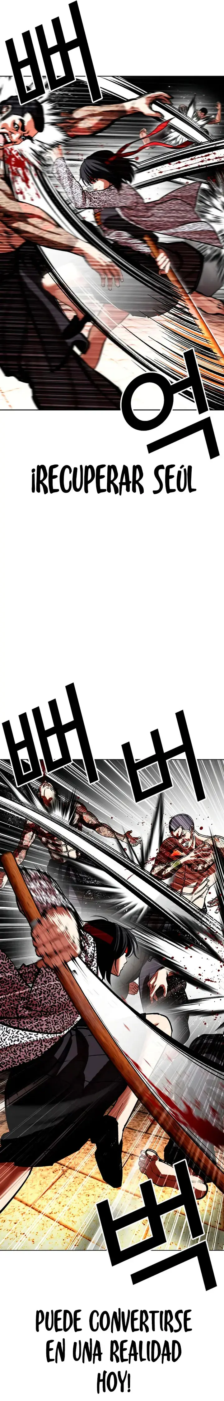 Lookism capítulo 615 página 31