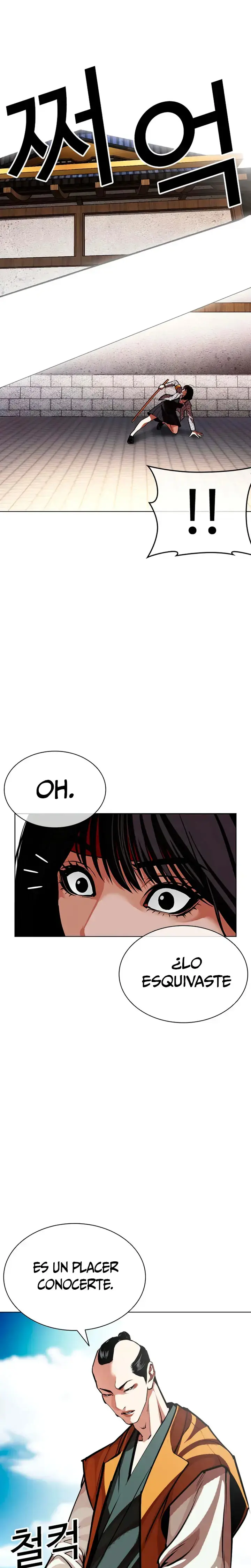 Lookism capítulo 615 página 33