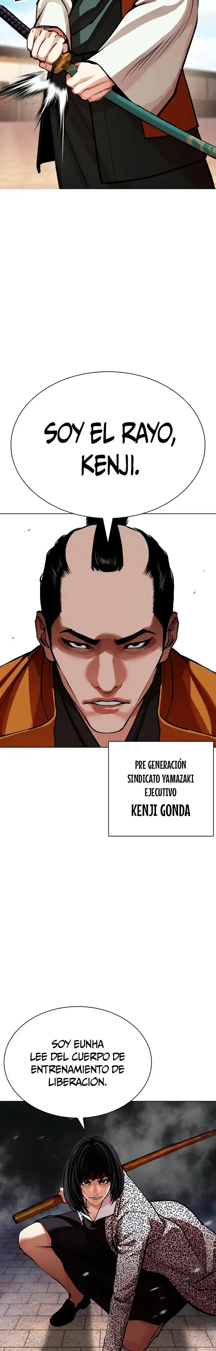 Lookism capítulo 615 página 34