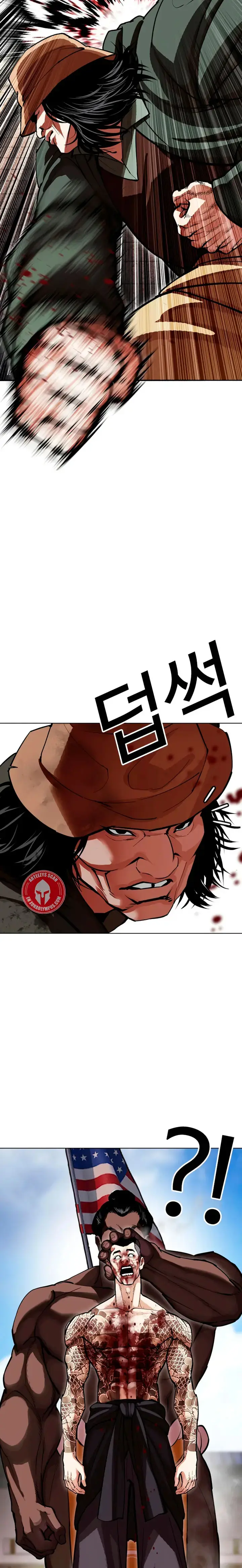 Lookism capítulo 615 página 38