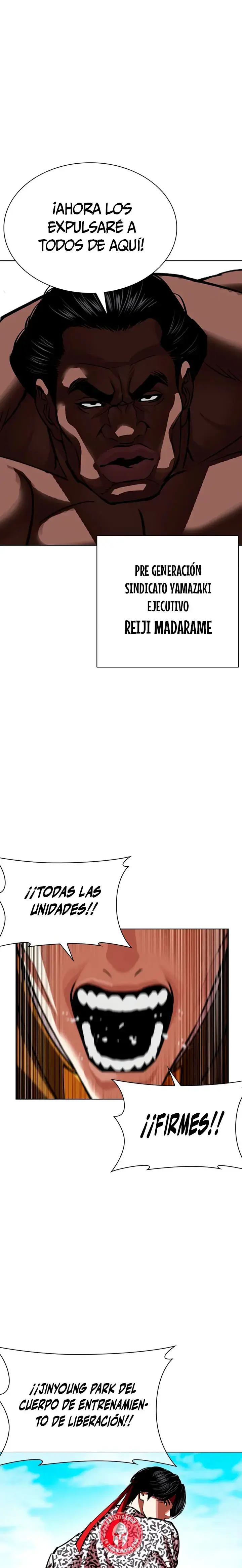 Lookism capítulo 615 página 41