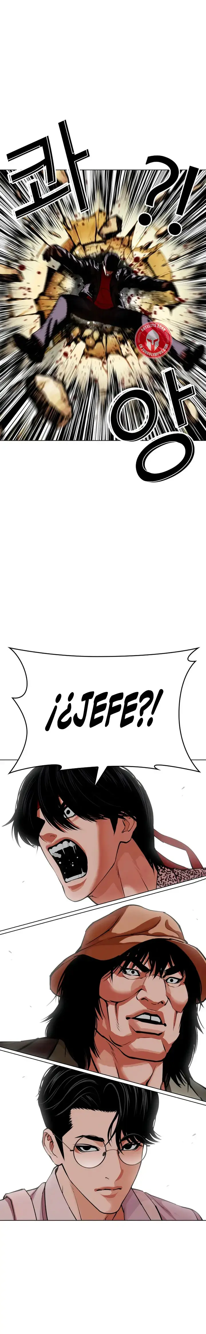 Lookism capítulo 615 página 46