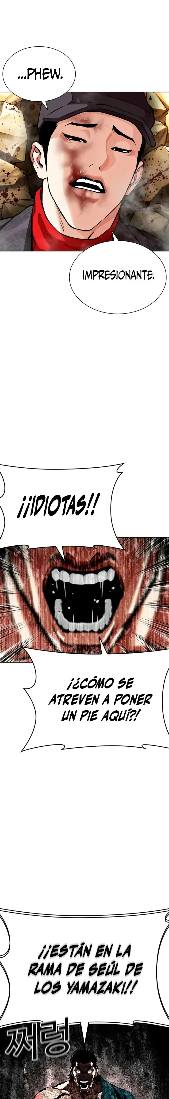 Lookism capítulo 615 página 47