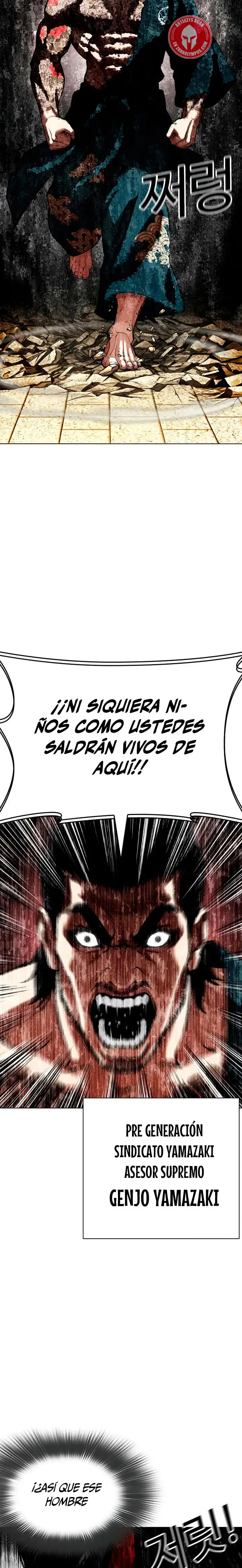 Lookism capítulo 615 página 48