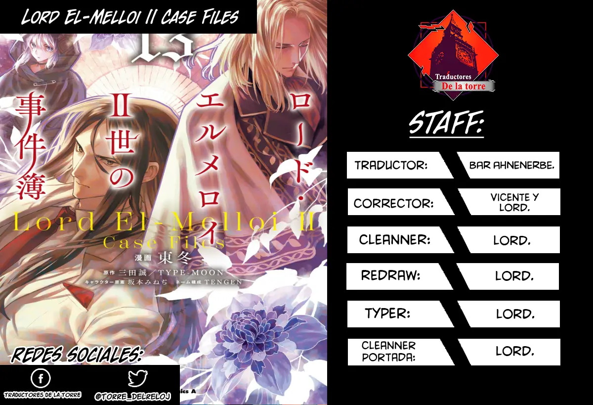 Lord El-Melloi II: Case Files capítulo 61 página 1