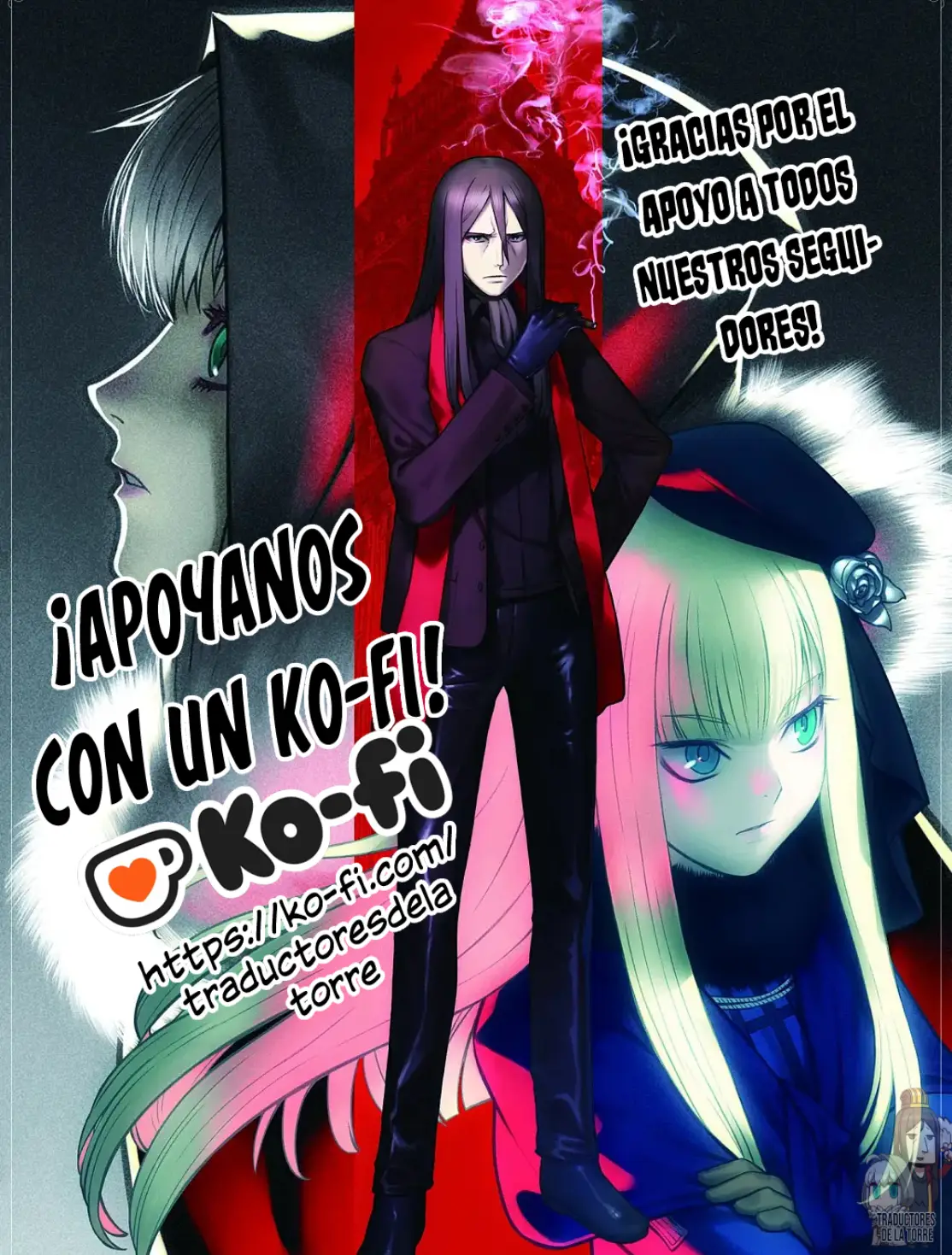 Lord El-Melloi II: Case Files capítulo 61 página 3