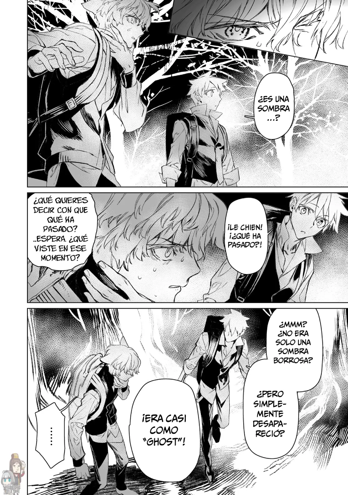 Lord El-Melloi II: Case Files capítulo 61 página 9