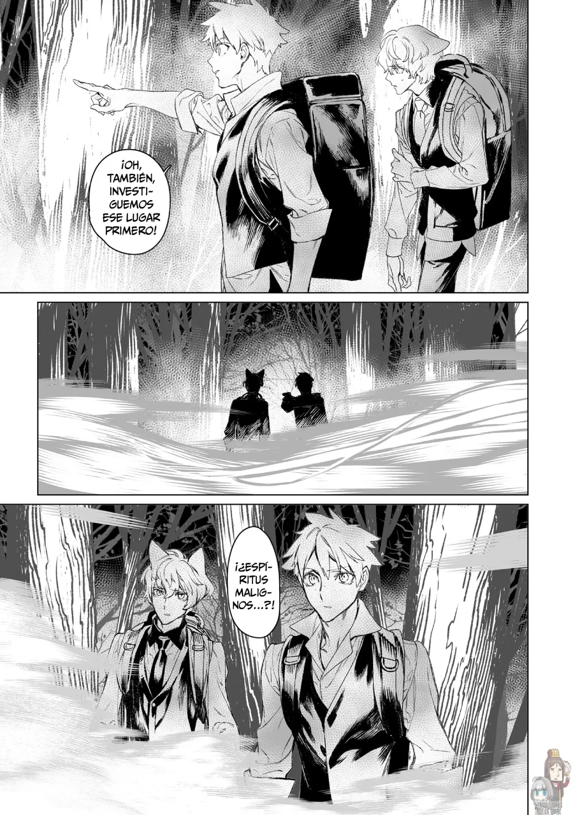 Lord El-Melloi II: Case Files capítulo 61 página 10