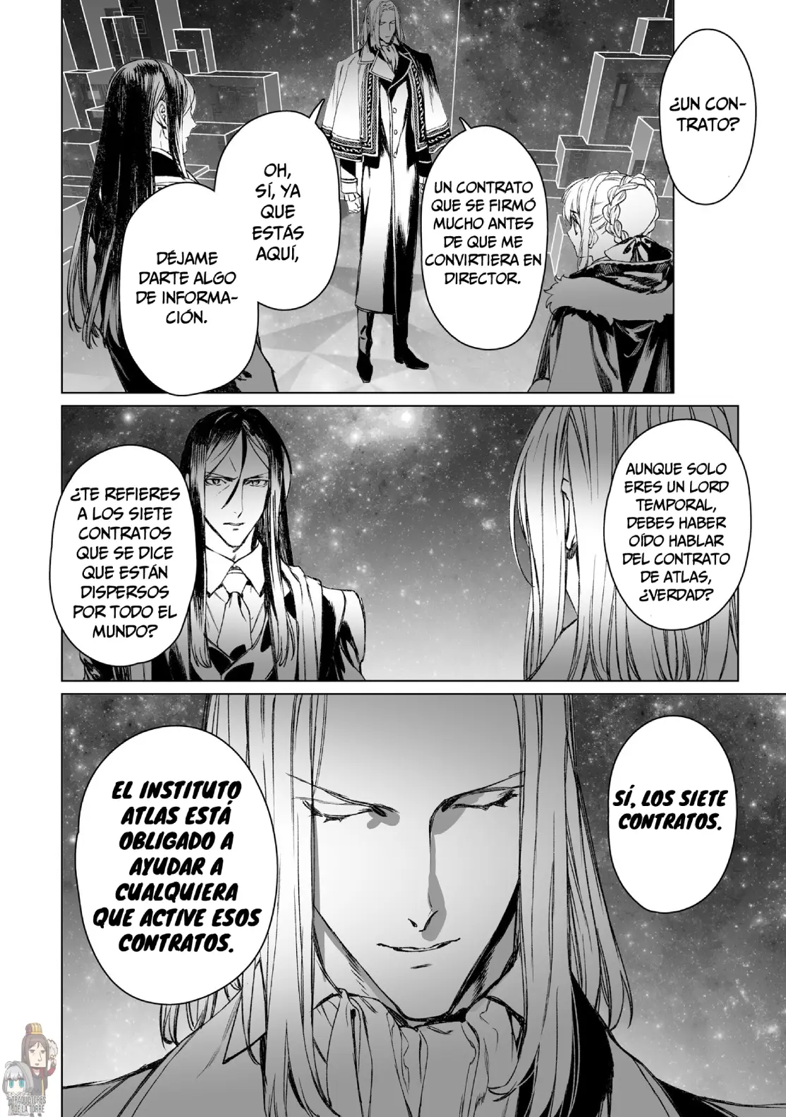 Lord El-Melloi II: Case Files capítulo 61 página 13