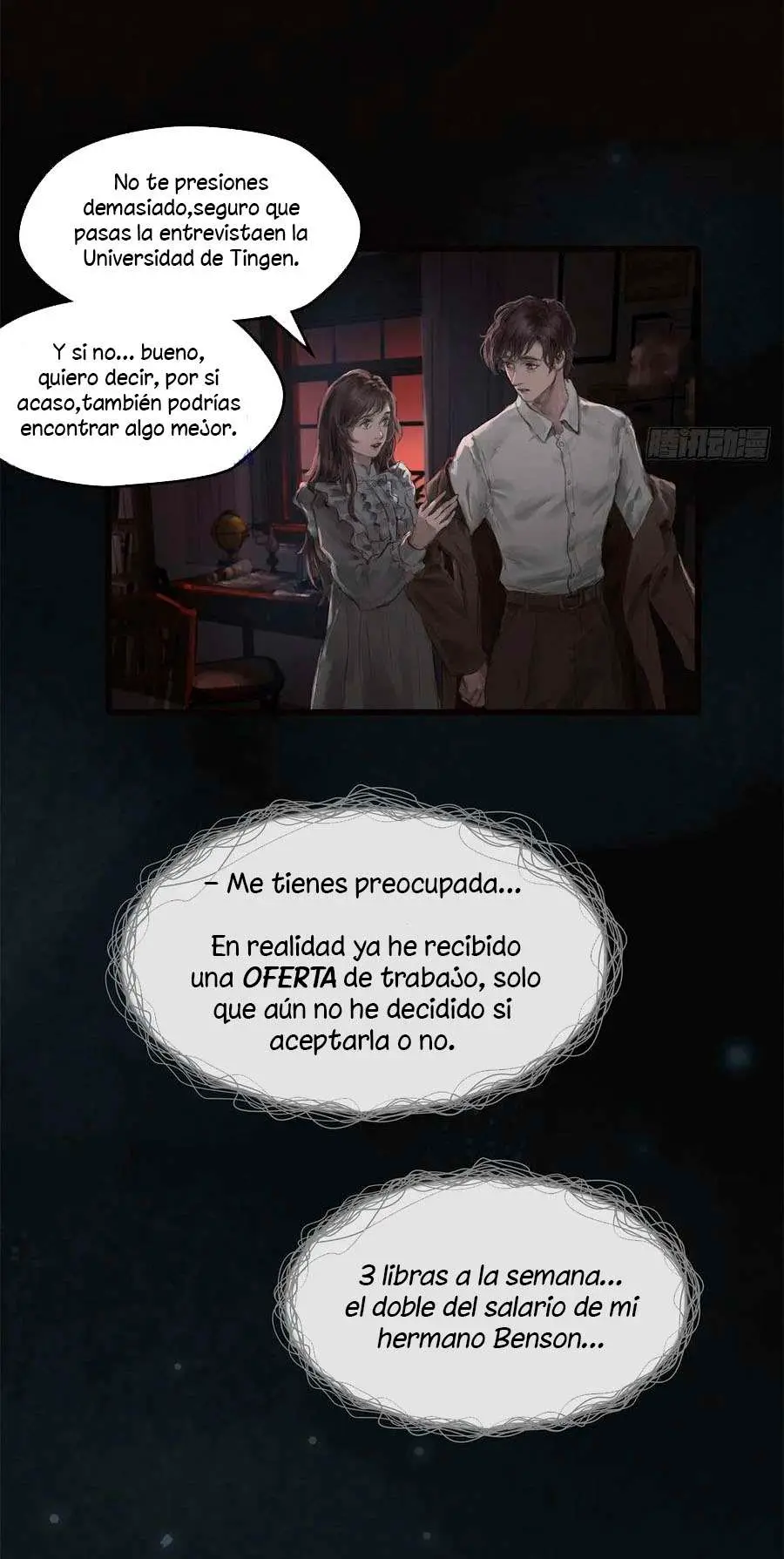 Señor de los Misterios [Remake] capítulo 14 página 10