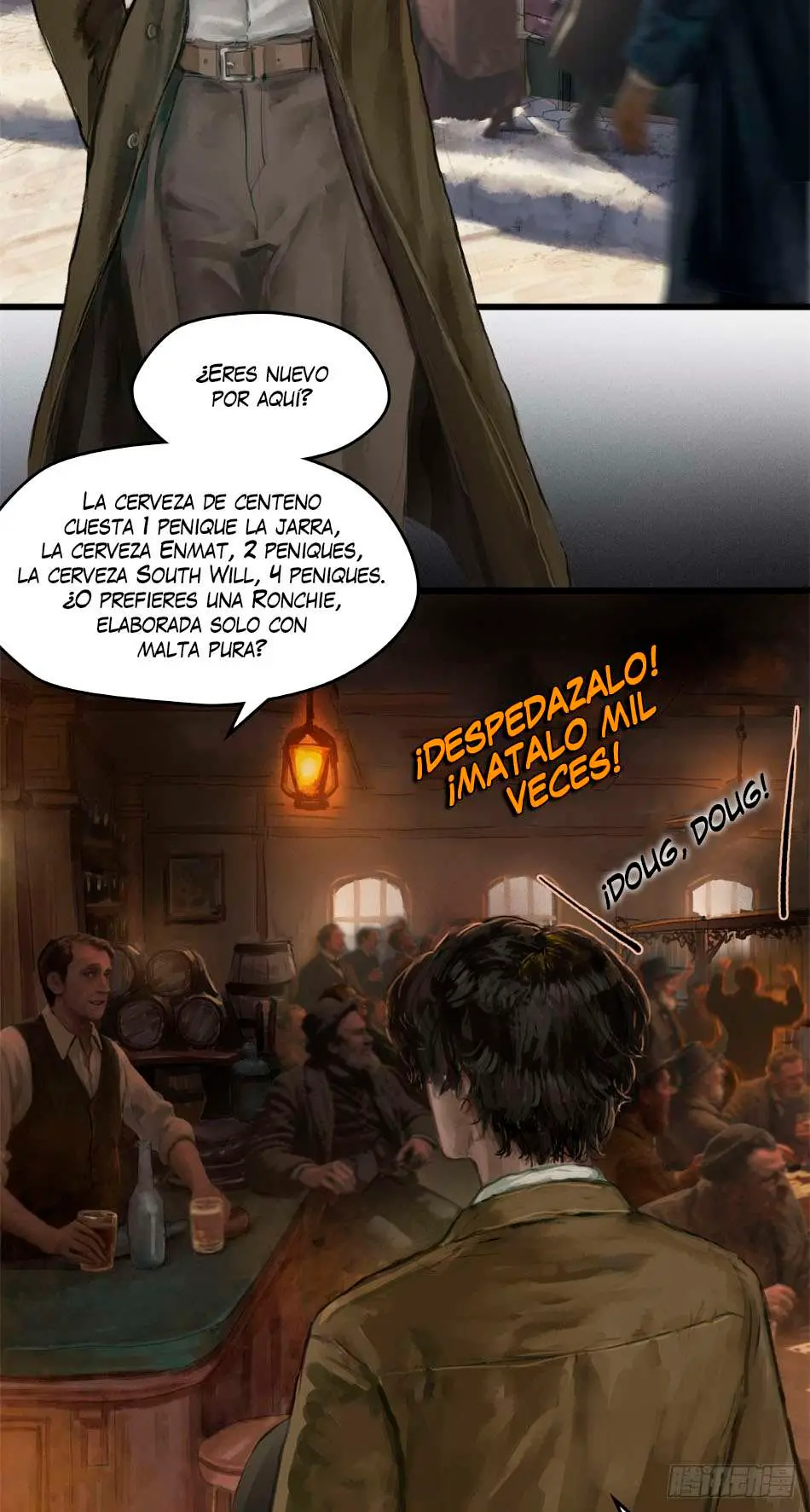 Señor de los Misterios [Remake] capítulo 15 página 7