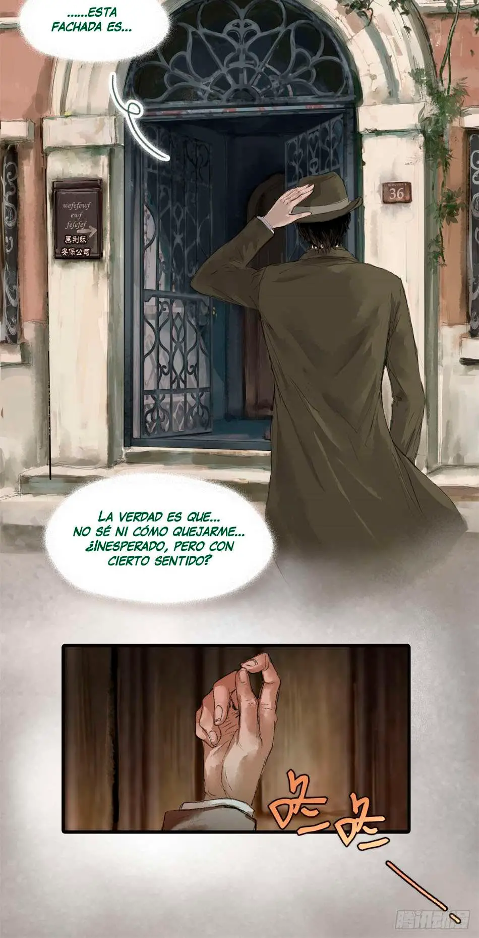 Señor de los Misterios [Remake] capítulo 15 página 11