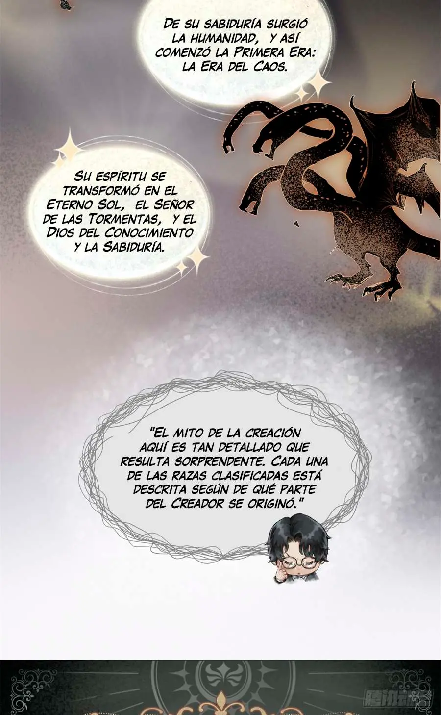 Señor de los Misterios [Remake] capítulo 16 página 16