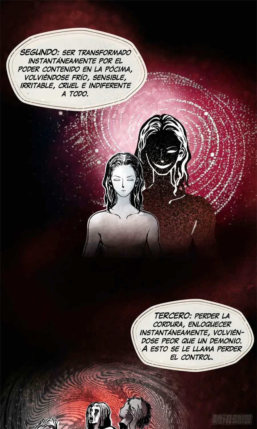 Señor de los Misterios [Remake] capítulo 16 página 25
