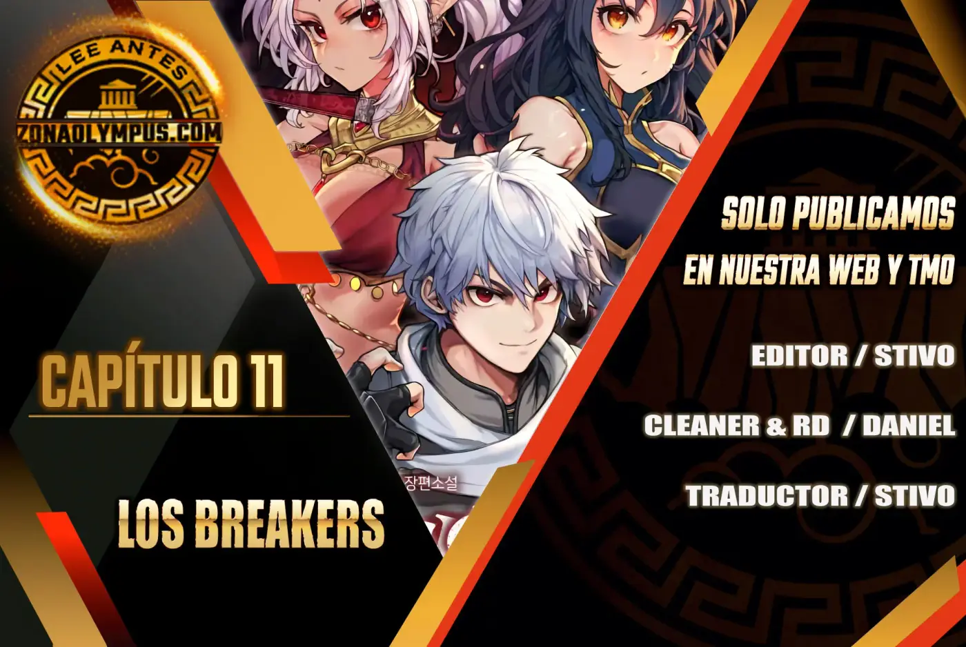 Los Breakers capítulo 11 página 2