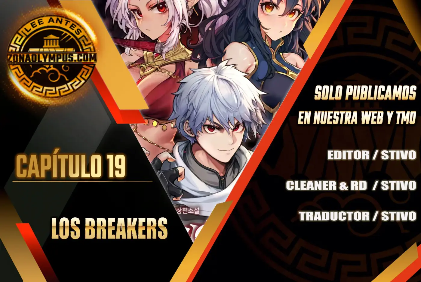 Los Breakers capítulo 19 página 2