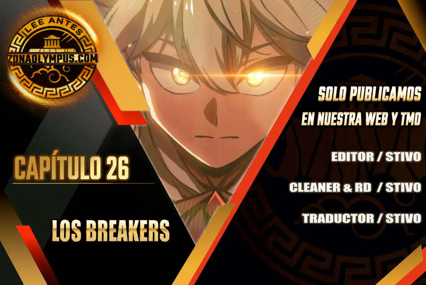 Los Breakers capítulo 26 página 2
