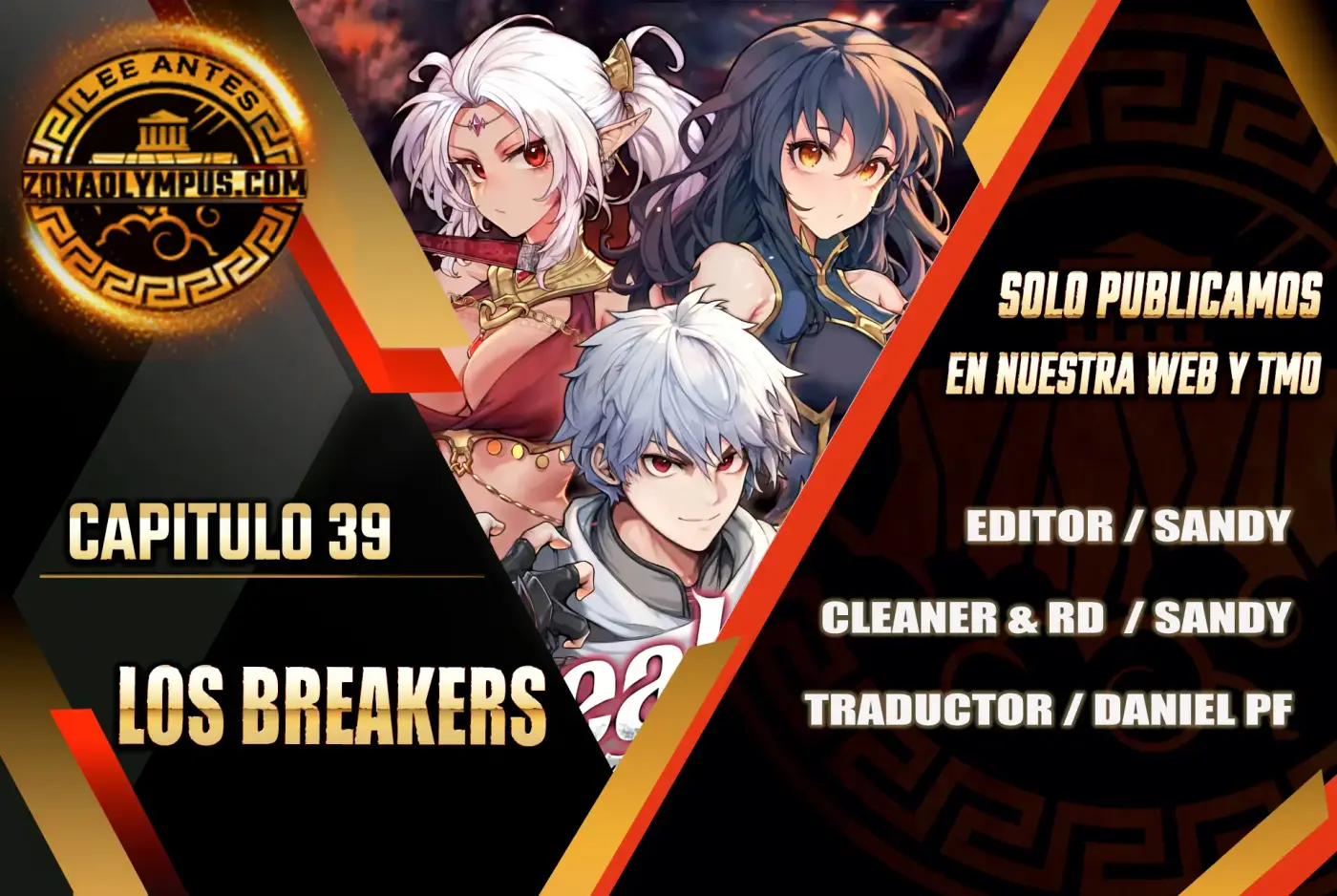 Los Breakers capítulo 39 página 1