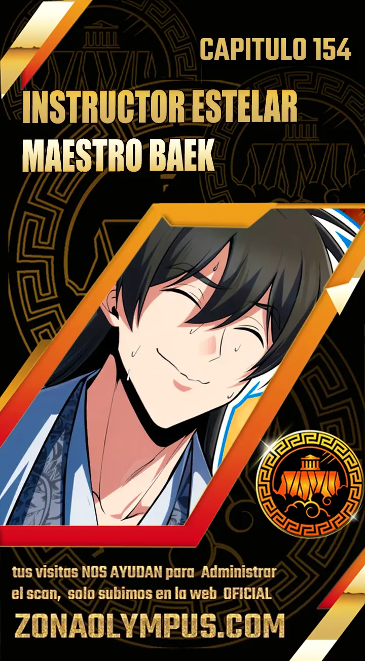 Maestro Baek El Instructor Estrella capítulo 154 página 1